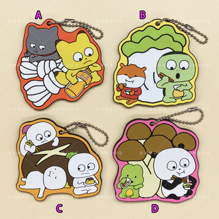 散货 西村裕二 NishimuraYuji 熊猫老鼠动物插画漫画周边橡胶挂件