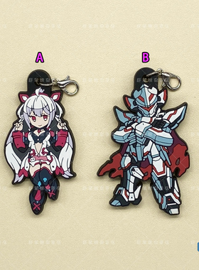 包邮 散货 梦幻之星Online2 玛托伊 SORO 游戏动漫周边橡胶挂件