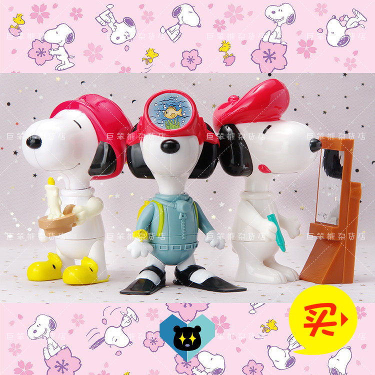 2002年澳大利亚麦当劳snoopy史努比peanuts周边收藏公仔玩具摆件