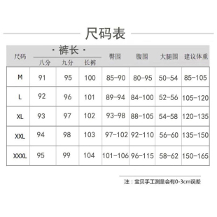 春季 孕妇裤 外穿小脚打底牛仔裤 I新款 子春秋款 薄八分九分小个子春