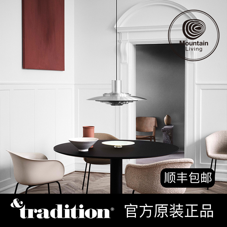 MountainLiving进口金属吊灯