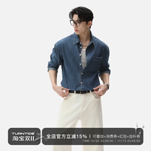 TURNTIDE 解构明线水洗翻领牛仔衬衫男立体口袋休闲长袖衬衣开衫
