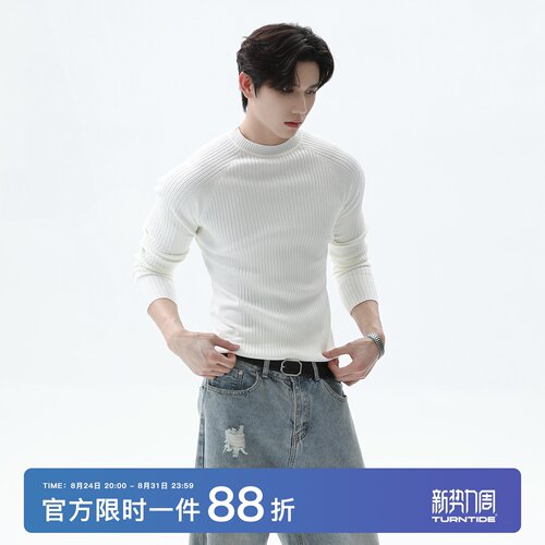 TURNTIDE 高质感简约结构插肩袖修身针织毛衣坑条长袖内搭打底衫