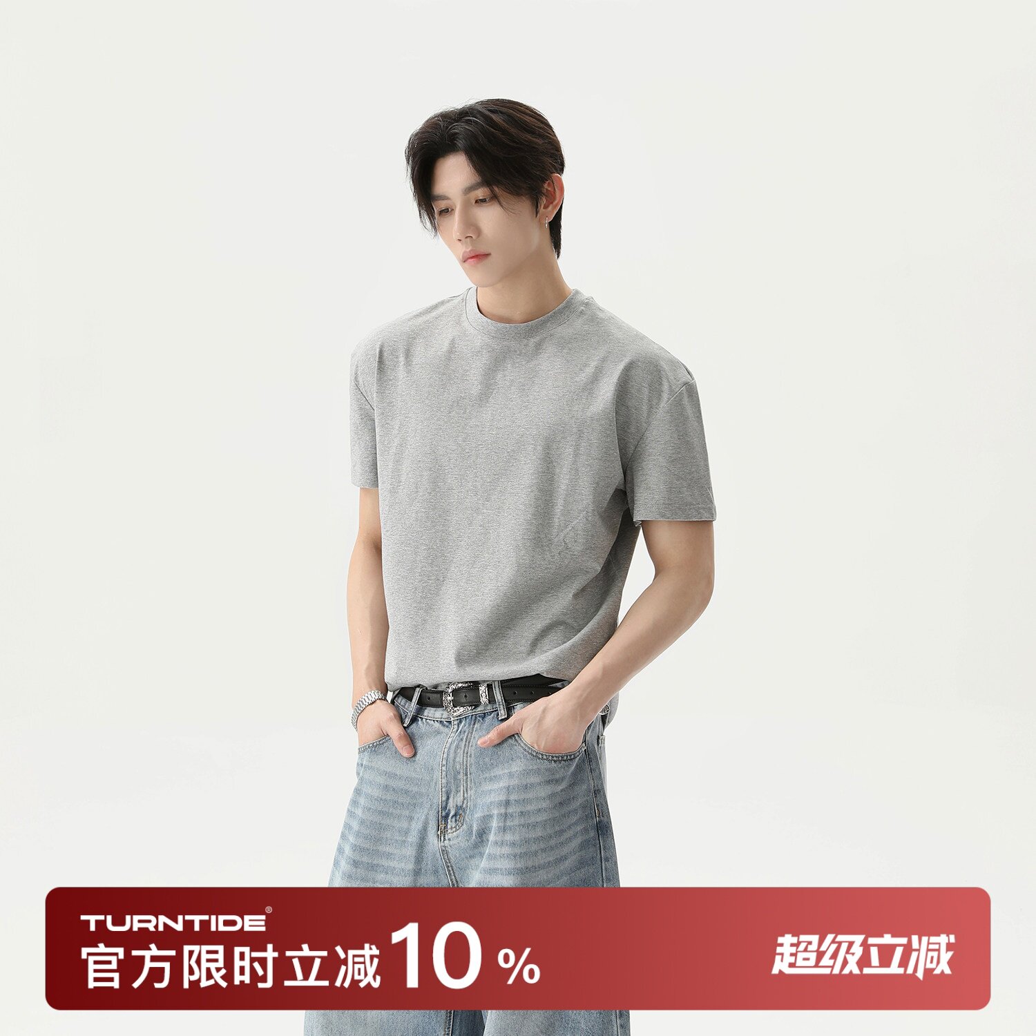 TURNTIDE小众简约纯色圆领正肩短袖美式复古宽松T恤百搭cleanfit图片