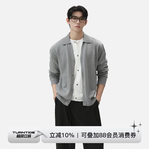 TURNTIDE 假两件翻领长袖针织开衫男秋V领单排扣毛衣老钱休闲外套
