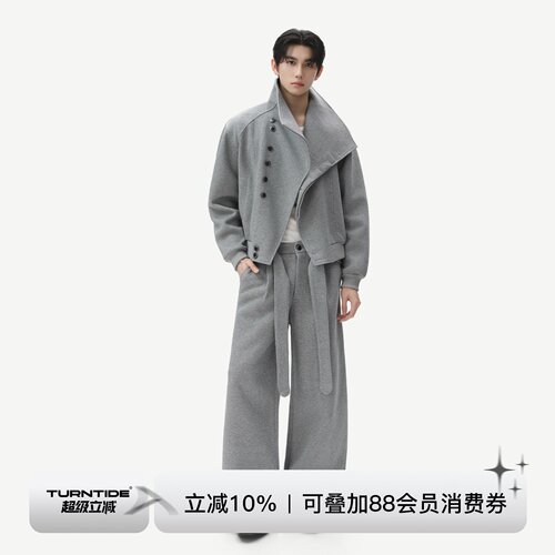 TURNTIDE 解构立领斜排扣外套男腰带设计垂感阔腿休闲裤卫衣套装