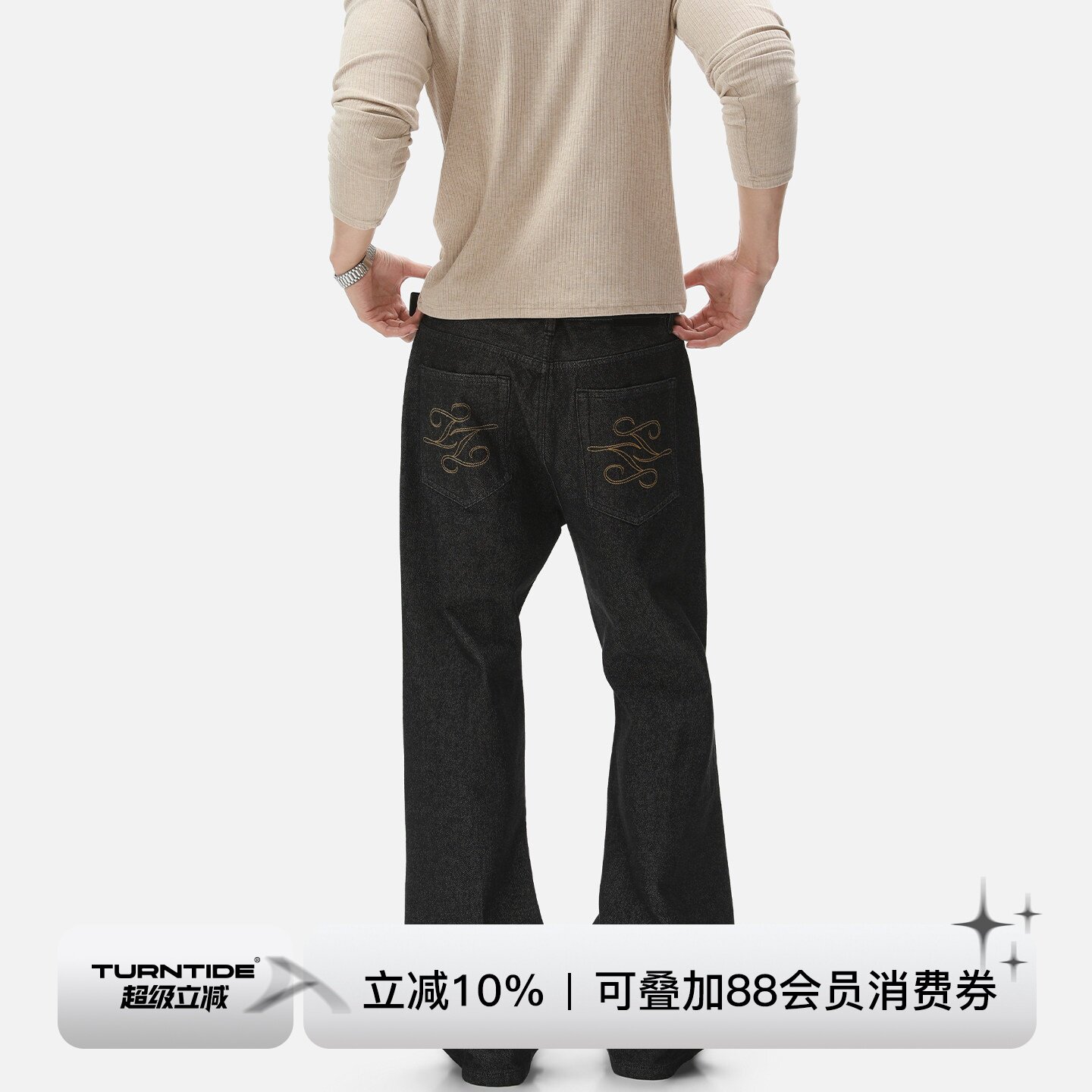 TURNTIDE 黑羽色复古水洗13.5oz重工质感Excella拉链微喇牛仔裤图片