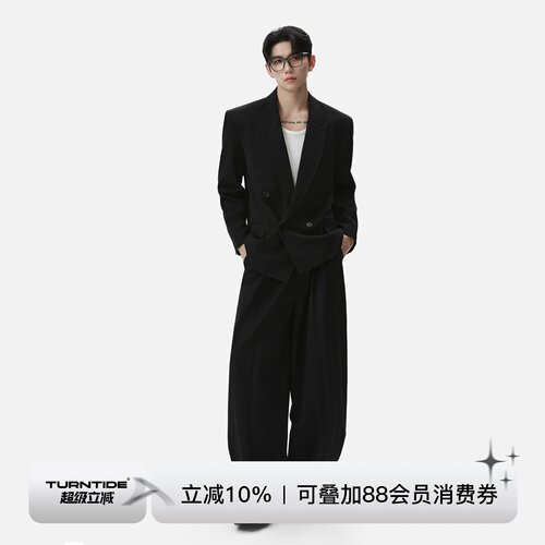 TURNTIDE 高级感垫肩双排扣西装外套垂感阔腿西裤通勤西服套装