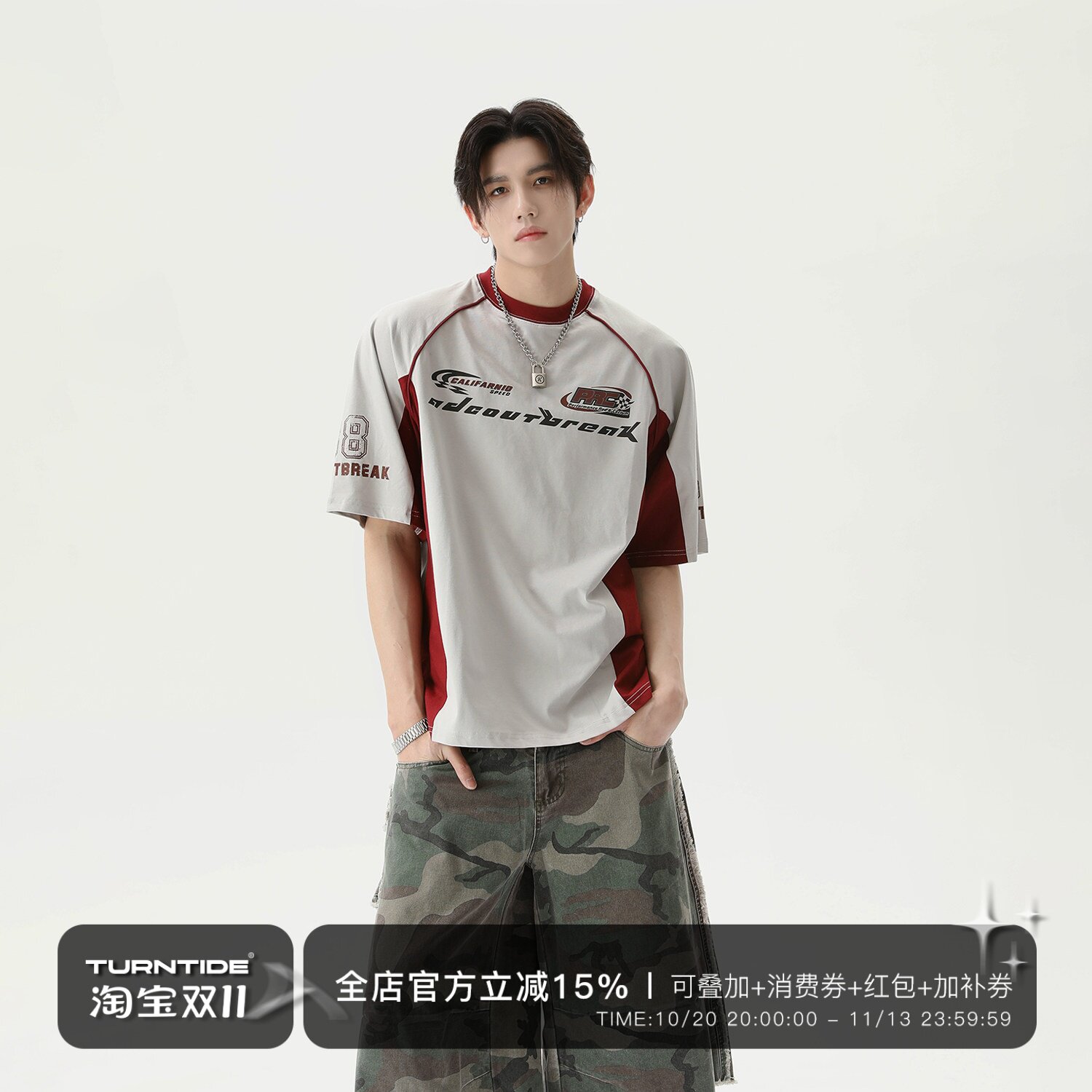 TURNTIDE美式复古简约字母印花圆领拼接短袖宽松百搭休闲夏季T恤