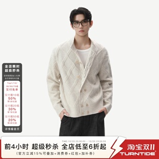 TURNTIDE 立体菱形格提花绵羊毛针织开衫宽松双排扣休闲毛衣外套
