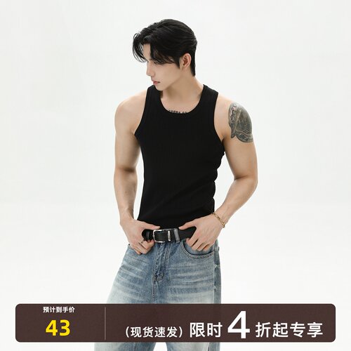 TURNTIDE 高阶冰丝垂感针织 立体剪裁修身工字背心透气无袖上衣男