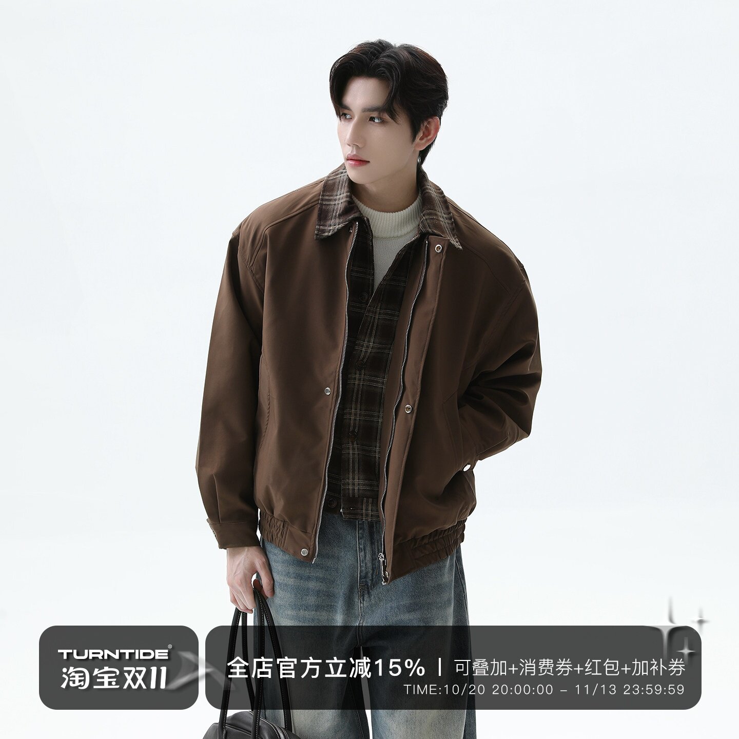 TURNTIDE 美式复古假两件格纹翻领夹克宽松百搭cleanfit外套秋冬