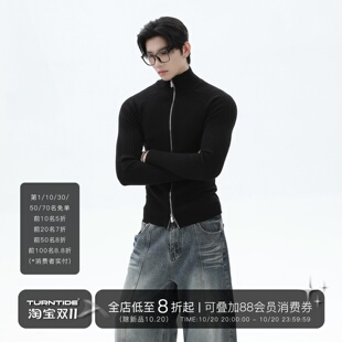 TURNTIDE 小众纯色修身立领坑条针织开衫双拉链打底插肩毛衣外套