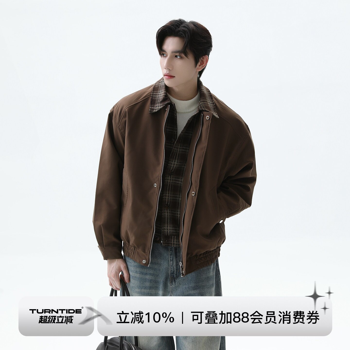 TURNTIDE 美式复古假两件格纹翻领夹克宽松百搭cleanfit外套秋冬