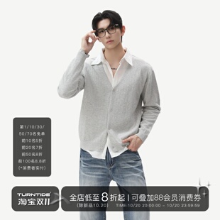 TURNTIDE 莱赛尔亚麻混纺假两件衬衫领针织开衫透气软糯毛衣外套
