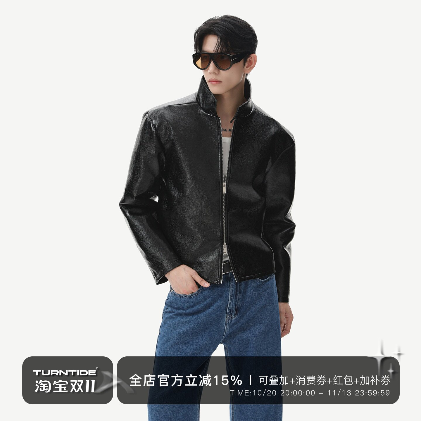 TURNTIDE「油蜡裂纹皮质」立领PU皮夹克男廓形短宽百搭机车外套