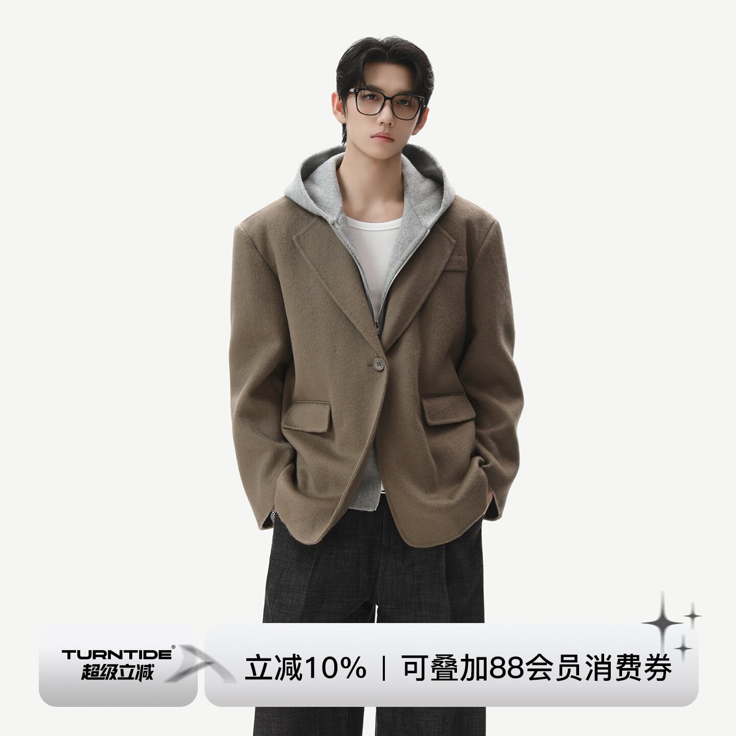 TURNTIDE 100%羊毛假两件连帽拼接西装廓形绒感保暖通勤毛呢外套