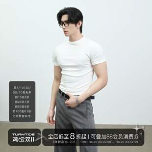 TURNTIDE 简约坑条肌理修身短袖T恤男运动健身透气休闲插肩袖上衣