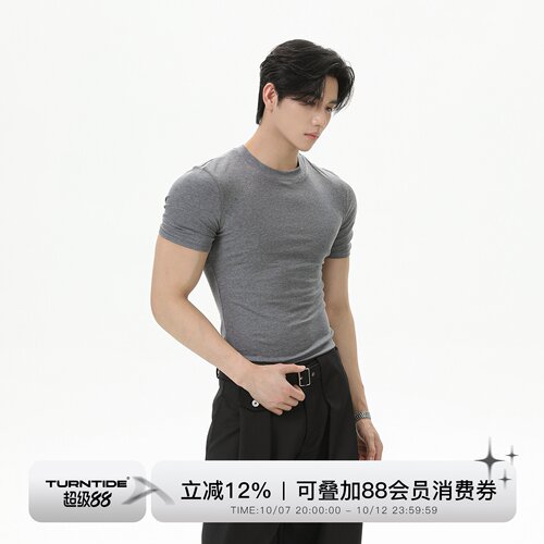 TURNTIDE「天丝莱赛尔醋酸」竖条正肩修身短袖 凉感健身运动T恤男