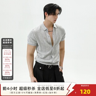 TURNTIDE 莱赛尔坑条凉感翻领针织短袖开衫老钱风亚麻透气Polo衫