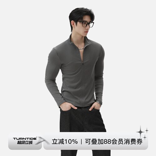 TURNTIDE 弹力吸湿排汗立领极细竖坑纹外套运动修身透气通勤上衣