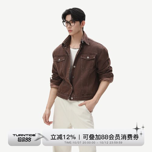 TURNTIDE 重工可拆卸立领拉链水洗牛仔外套解构廓形短宽工装夹克