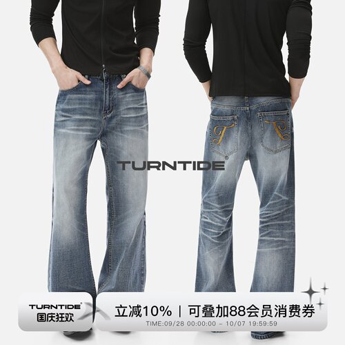 TURNTIDE 浅蓝自然水洗立体刺绣微喇牛仔裤男EXCELLA拉链丹宁长裤