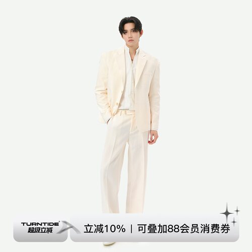 TURNTIDE 莱赛尔亚麻西服套装老钱风平驳领西装外套透气直筒西裤