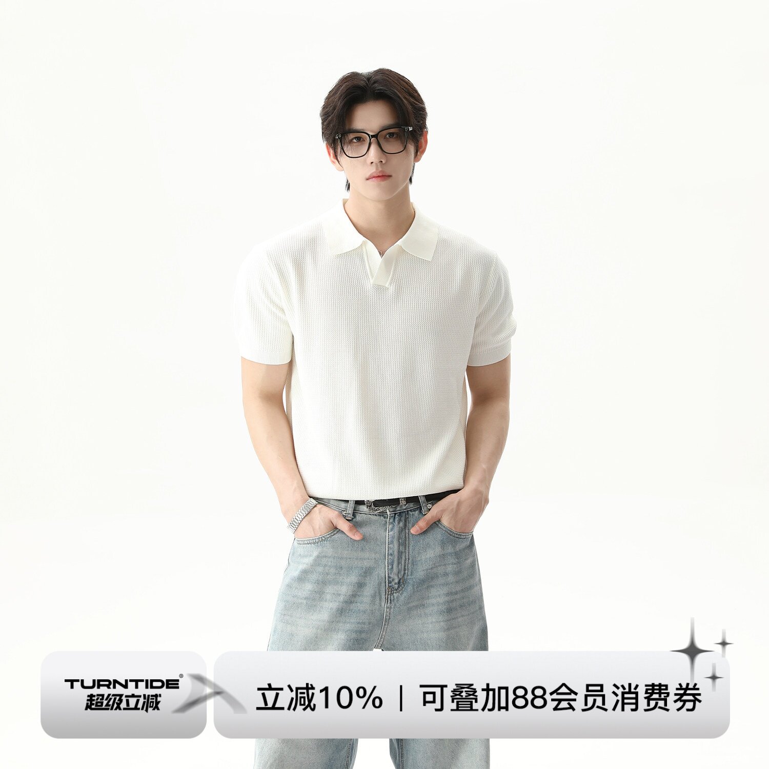 TURNTIDE纯色简约polo领短袖T恤休闲百搭通勤舒适宽松cleanfit夏