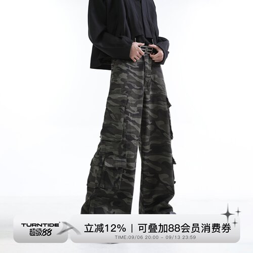 【明星同款】TURNTIDE 重磅小众复古做旧迷彩阔腿休闲工装牛仔裤