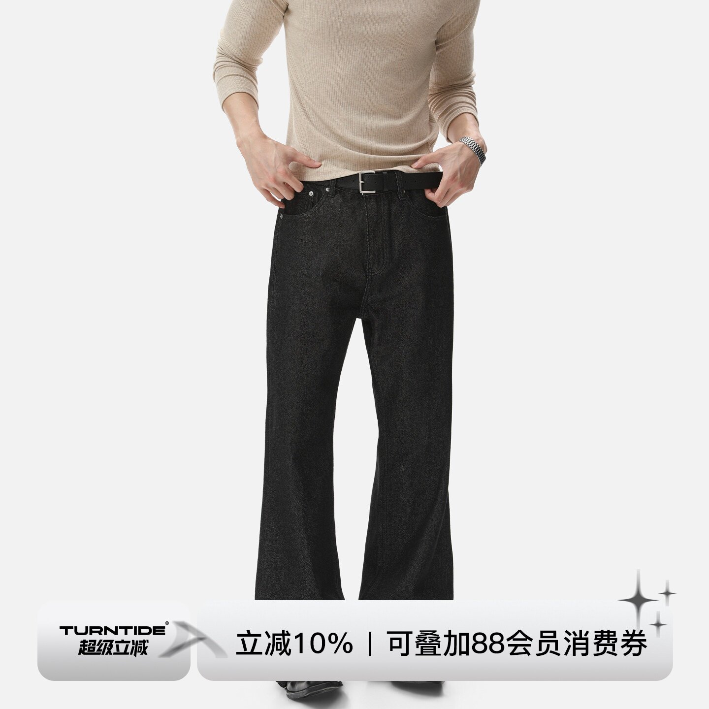 TURNTIDE 黑羽色复古水洗13.5oz重工质感Excella拉链微喇牛仔裤图片