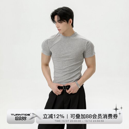 TURNTIDE「91%莱赛尔凉感」高密正肩吸湿透气健身运动修身短袖T恤