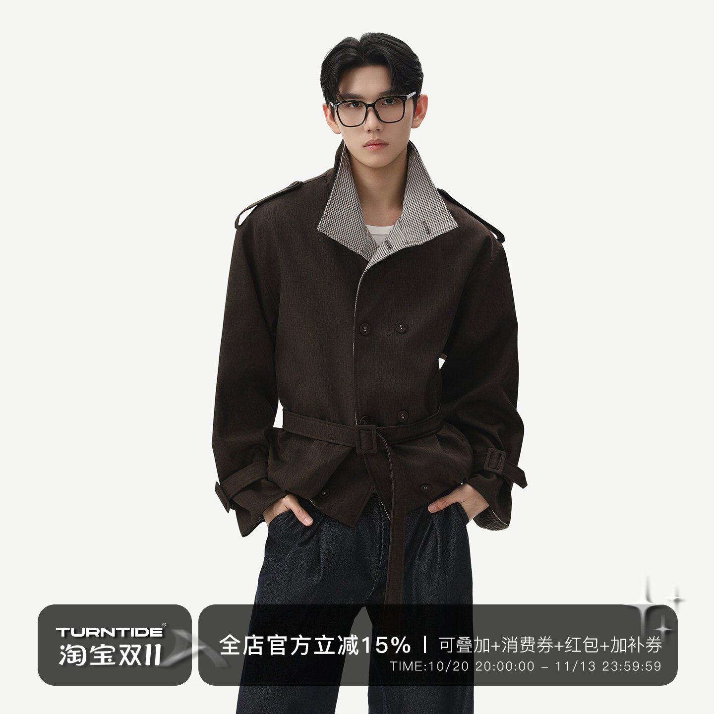 TURNTIDE 羊毛混纺千鸟格立领夹克男双排扣腰带设计短款风衣外套