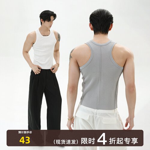 TURNTIDE 冰丝立体剪裁针织坑条工字背心夏季透气运动健身无袖T恤