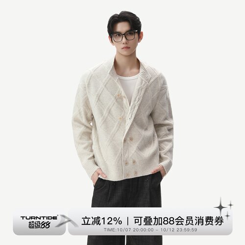 TURNTIDE 立体菱形格提花绵羊毛针织开衫宽松双排扣休闲毛衣外套