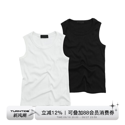TURNTIDE小众简约无袖T恤男夏季新款运动背心修身纯色圆领打底衫