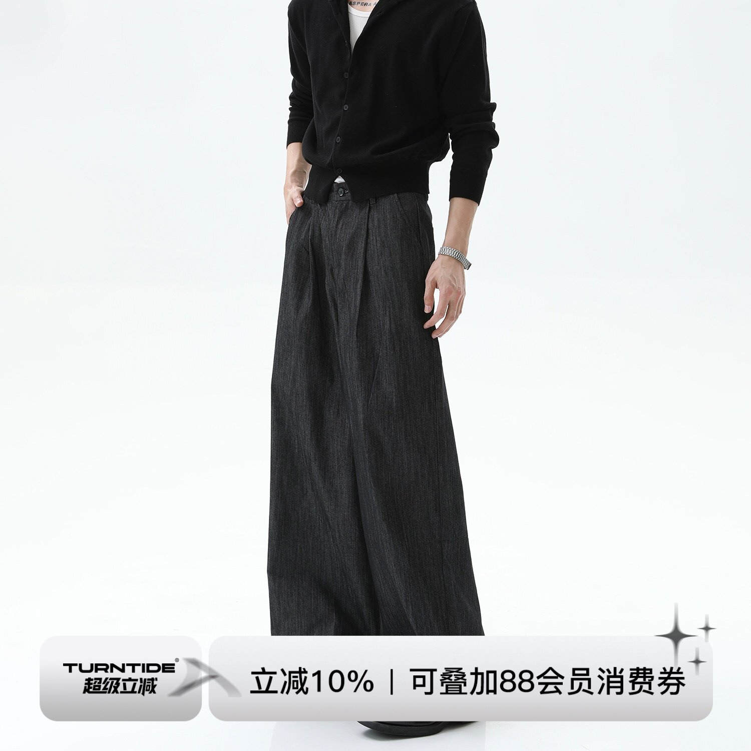 TURNTIDE 品质感棉麻纹理高级简约休闲裤男百搭宽松通勤秋季长裤