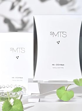 韩国sMTS积雪草补水舒缓面膜 (1盒5片) 保湿 舒缓