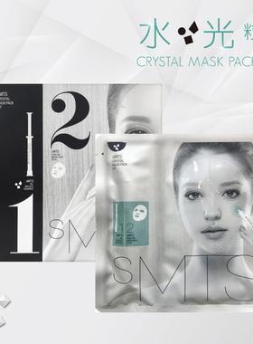 韩国sMTS婴儿针干细胞水光粒子面膜 (0.5g x 25ml 5片套装）