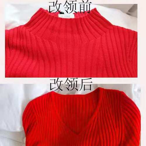 专业风各式修复破洞断线虫蛀毛衣