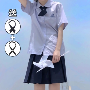 百箱褶短裙高中生班服套装 长短袖 女学院风泰式 泰国校服JK制服衬衫