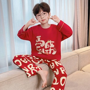 马到成功2026新款儿童红色家居服套装12岁本命年男女纯棉长袖睡衣