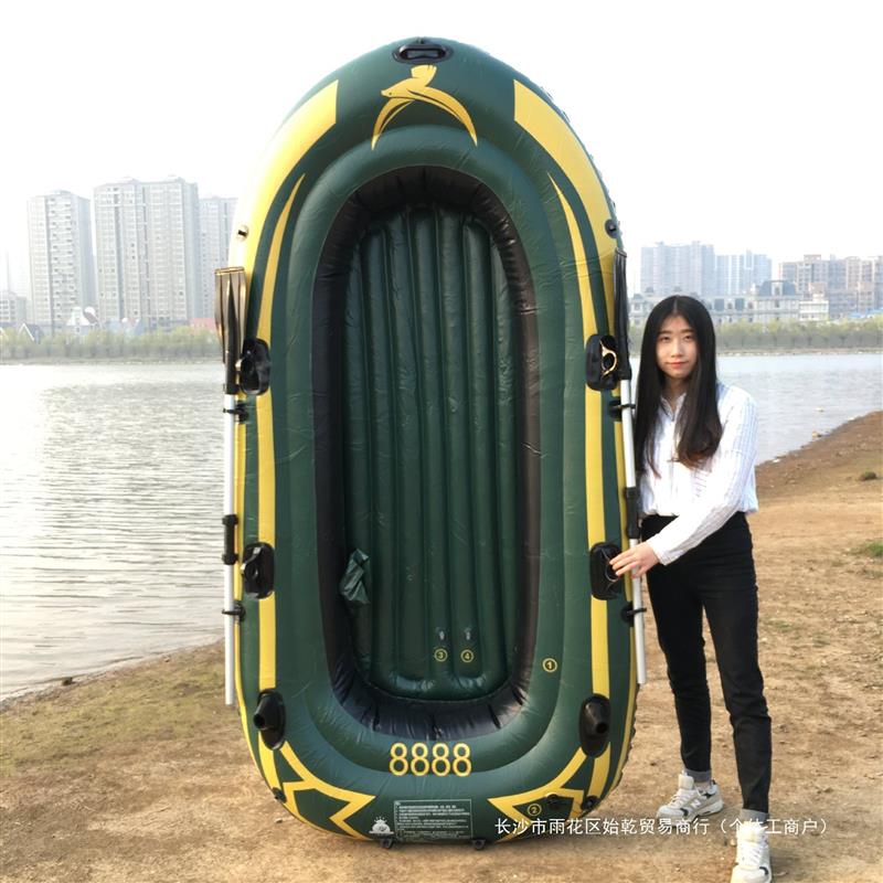 橡皮艇加厚钓鱼船皮划艇双人气垫船耐磨充气船三艇四人漂流船