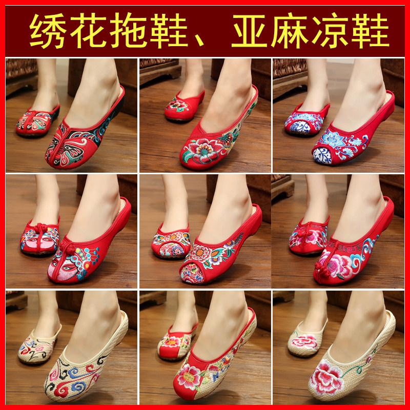 Sandales femme OTHER en tissu - Ref 2666682 Image 1