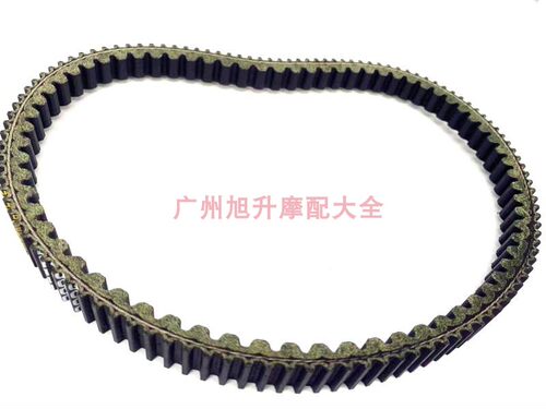 雅马哈丽鹰福喜巧格100改装皮带