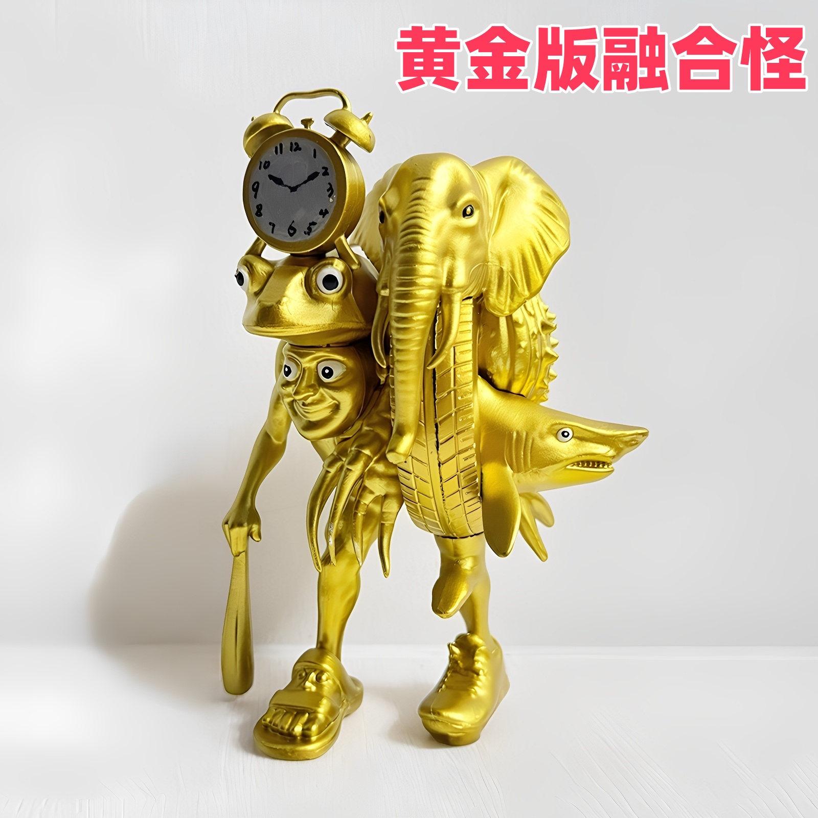 新款外国ai山海经黄金版