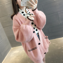 020 中长款 宽松韩版 V领开衫 针织衫 2019春秋款 口袋纯色毛衣外套女装