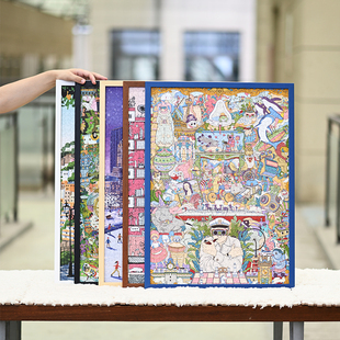 专业实木铝合金拼图相框5070简约现代装 裱框1000片蓝色画框可定制