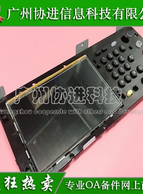 适用 三星SL-X3220NR按键板 三星X3280NR 按键板 控制面板 显示屏