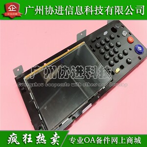 适用 三星SL-X3220NR按键板 三星X3280NR 按键板 控制面板 显示屏